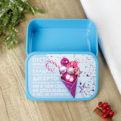 Ланч-бокс «Пусть новый год станет сладким» - Фото 2