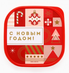 Ланч-бокс «С новым годом» - Фото 4