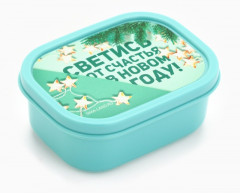 Ланч-бокс «Светись от счастья в новом году» - Фото 3