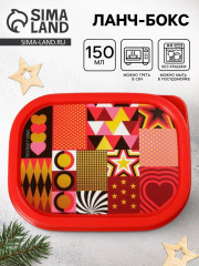 Ланч-бокс «Цирк» - Фото 1