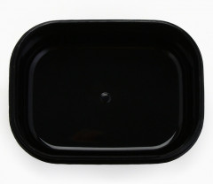 Ланч-бокс «Мандарины» - Фото 6