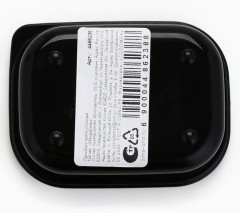 Ланч-бокс «Мандарины» - Фото 7