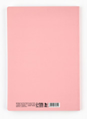 Ежедневник «Уютного Нового года» - Фото 3