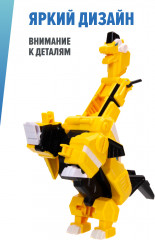 Набор игровой 2 в 1 «Динозавр-трансформер Брака с фигуркой Макса» - Фото 2
