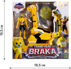 Набор игровой 2 в 1 «Динозавр-трансформер Брака с фигуркой Макса» - Фото 7