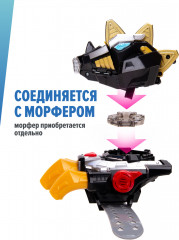 Набор игровой 2 в 1 «Динозавр-трансформер Стегос с фигуркой Лео» - Фото 3