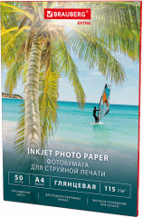 Фотобумага для струйной печати глянцевая - Фото 2