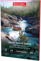 Набор фотобумаги глянцевой односторонней - Фото 2