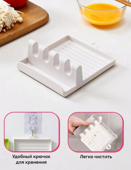 Подставка для крышек и ложек