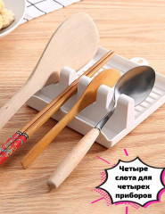 Подставка для крышек и ложек - Фото 3
