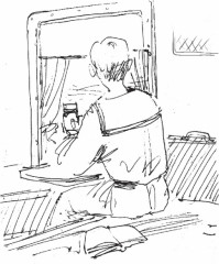 Лёвушка - Фото 1