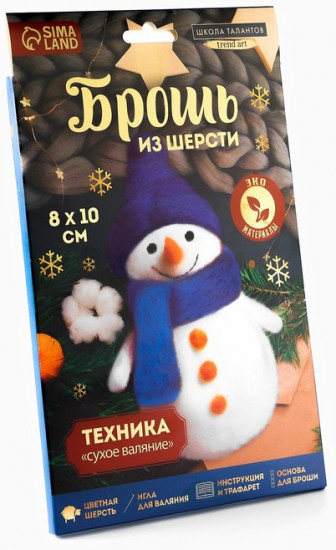 Набор для творчества «Снеговичок»