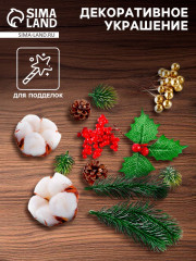 Набор для творчества «Материалы для зимних поделок. Шишки, веточки» - Фото 1