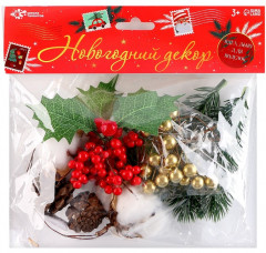 Набор для творчества «Материалы для зимних поделок. Шишки, веточки» - Фото 5