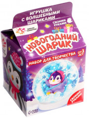 Набор для творчества «Новогодний шар с гидрогелем. Пингвинчик» - Фото 5