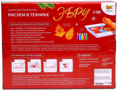 Набор для творчества «Рисуем в технике эбру» - Фото 4