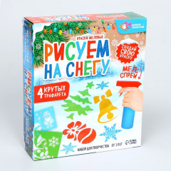 Набор для творчества «Рисуем на снегу. Новый год» - Фото 5