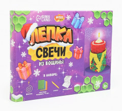 Набор для творчества «Нарядная ёлочка» - Фото 6