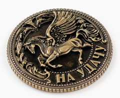 Монета сувенирная «Успеха и процветания» - Фото 5