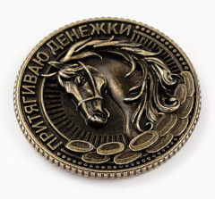 Монета сувенирная «Богатого года 2026» - Фото 5