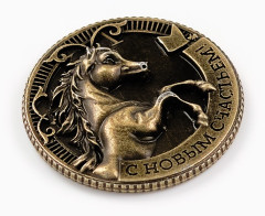 Монета сувенирная «Счастливого года» - Фото 5