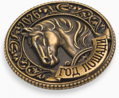 Монета сувенирная «Успешного нового года» - Фото 6