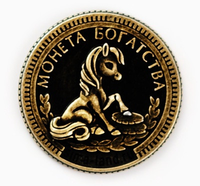 Монета сувенирная «На рост дохода»