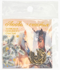Монета сувенирная «Любви и счастья» - Фото 7