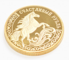 Монета сувенирная «Талисман на удачу» - Фото 5