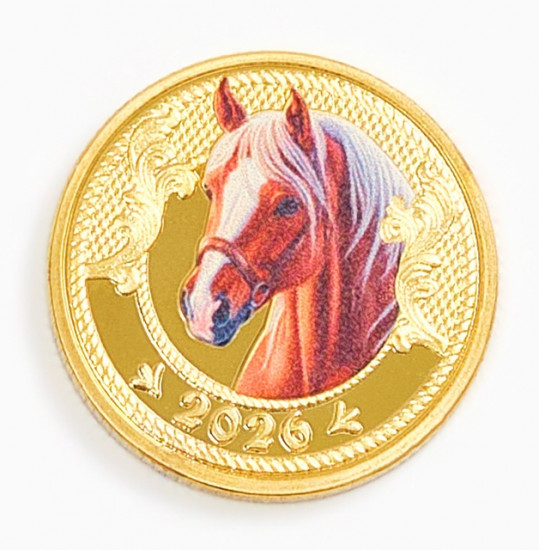 Монета сувенирная «Богатства»