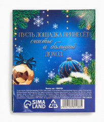 Монета сувенирная «Новогодних чудес» - Фото 2