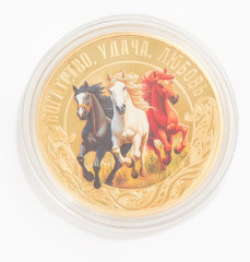 Монета сувенирная «Новогодних чудес» - Фото 5