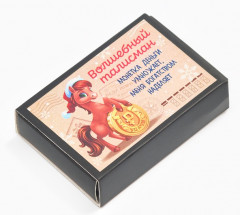 Монета сувенирная «1 рубль. 2026» - Фото 2