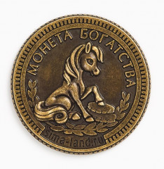 Монета сувенирная «1 рубль. 2026» - Фото 4