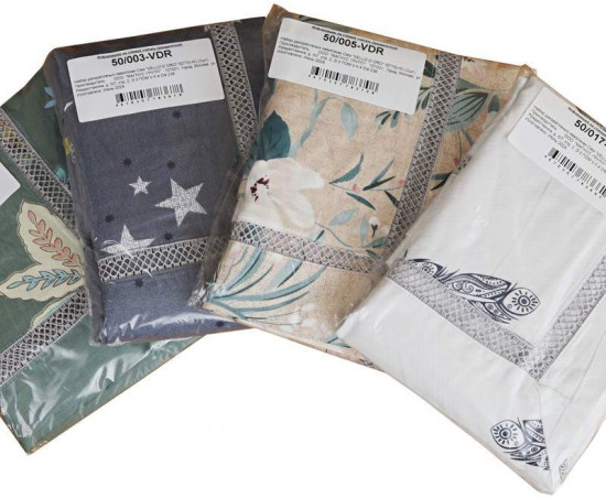 Комплект наволочек