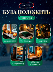 Адвент календарь новогодний «Письмо от Деда Мороза» - Фото 5