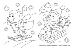 Зимушка-зима - Фото 3