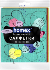 Набор салфеток «Очень фактурные» - Фото 2