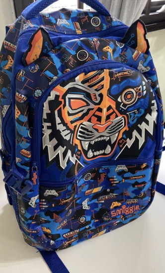 Рюкзак для мальчика «Тигр»