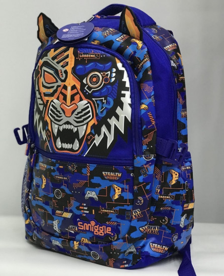 Рюкзак для мальчика «Тигр»