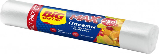 Пакеты для хранения продуктов