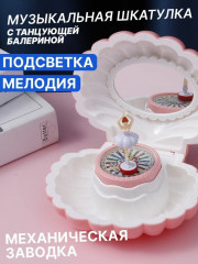 Музыкальная шкатулка с подсветкой механическая - Фото 4