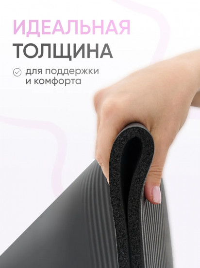 Коврик для йоги и фитнеса