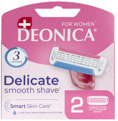 Набор кассет сменных для бритья - Фото 11