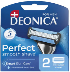 Набор кассет сменных для бритья - Фото 11