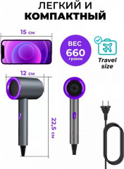 Фен HD-1000 - Фото 5