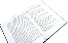 Педагогика будущего. Как реализовать свой потенциал. Комплект из 3 книг - Фото 3