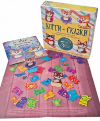 Корги-сказки. Комплект из 5 книг с играми - Фото 2