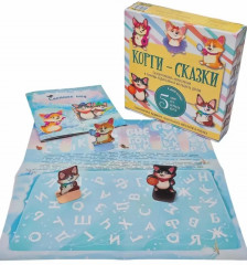 Корги-сказки. Комплект из 5 книг с играми - Фото 3
