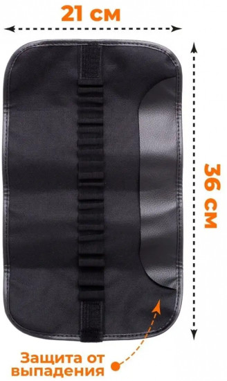 Пенал-скрутка для карандашей и ручек